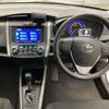 toyota corolla-fielder 2020 CFJ1633152 image 8