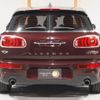 mini mini-others 2016 CFJ1761856 image 9