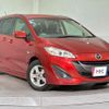 mazda premacy 2014 quick_quick_CWFFW_CWFFW-126005 image 13