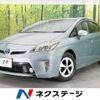 toyota prius 2012 CFJ1598474 image 1
