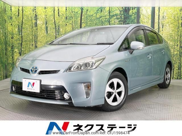 toyota prius 2012 CFJ1598474 image 1