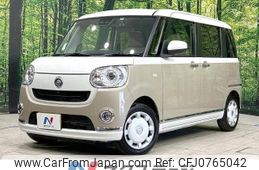 daihatsu move-canbus 2021 -DAIHATSU--Move Canbus 5BA-LA800S--LA800S-1013517---DAIHATSU--Move Canbus 5BA-LA800S--LA800S-1013517-