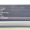 mazda cx-3 2021 -MAZDA--CX-30 5BA-DMEP--DMEP-150757---MAZDA--CX-30 5BA-DMEP--DMEP-150757- image 3
