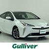 toyota prius 2022 CFJ1556287 image 1