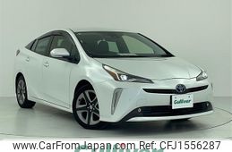 toyota prius 2022 CFJ1556287