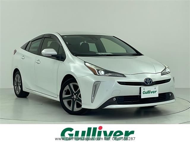 toyota prius 2022 CFJ1556287 image 1