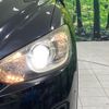 mazda cx-5 2014 -MAZDA--CX-5 LDA-KE2AW--KE2AW-125232---MAZDA--CX-5 LDA-KE2AW--KE2AW-125232- image 13