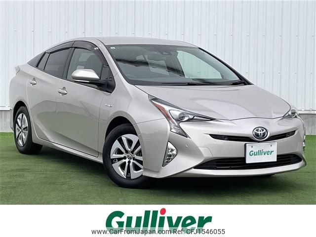 toyota prius 2017 CFJ1546055 image 1