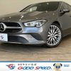 mercedes-benz cla-class 2022 -MERCEDES-BENZ--Benz CLA 3DA-118612M--W1K1186122N275169---MERCEDES-BENZ--Benz CLA 3DA-118612M--W1K1186122N275169- image 1