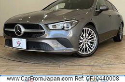 mercedes-benz cla-class 2022 -MERCEDES-BENZ--Benz CLA 3DA-118612M--W1K1186122N275169---MERCEDES-BENZ--Benz CLA 3DA-118612M--W1K1186122N275169-