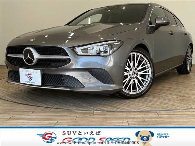 mercedes-benz cla-class 2022 -MERCEDES-BENZ--Benz CLA 3DA-118612M--W1K1186122N275169---MERCEDES-BENZ--Benz CLA 3DA-118612M--W1K1186122N275169- image 1