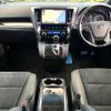 toyota vellfire 2017 -TOYOTA--Vellfire DBA-AGH30W--AGH30-0120550---TOYOTA--Vellfire DBA-AGH30W--AGH30-0120550- image 2