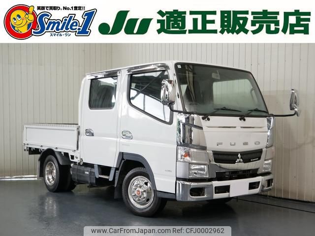 mitsubishi-fuso canter 2013 GOO_NET_EXCHANGE_0720077A20240713G002 image 1