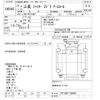 mitsubishi-fuso fighter 2001 -MITSUBISHI--Fuso Fighter FK71HEY-750024---MITSUBISHI--Fuso Fighter FK71HEY-750024- image 3