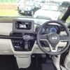 nissan roox 2024 -NISSAN 【名変中 】--Roox B47A--0600513---NISSAN 【名変中 】--Roox B47A--0600513- image 16