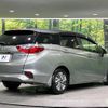 honda shuttle 2016 -HONDA--Shuttle DAA-GP7--GP7-1035847---HONDA--Shuttle DAA-GP7--GP7-1035847- image 18