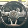 nissan x-trail 2019 -NISSAN--X-Trail DBA-T32--T32-544766---NISSAN--X-Trail DBA-T32--T32-544766- image 12