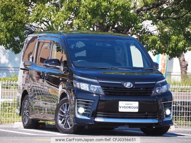 toyota voxy 2014 -TOYOTA--Voxy DBA-ZRR80W--ZRR80-0029974---TOYOTA--Voxy DBA-ZRR80W--ZRR80-0029974- image 1