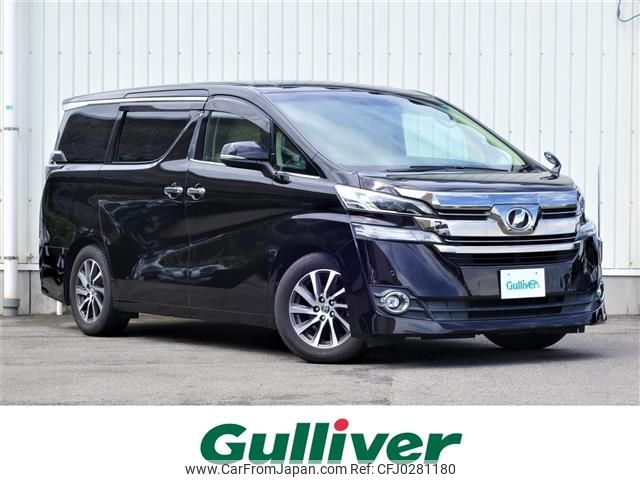 toyota vellfire 2015 -TOYOTA--Vellfire DBA-AGH30W--AGH30-0018273---TOYOTA--Vellfire DBA-AGH30W--AGH30-0018273- image 1