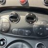 fiat fiat-others 2018 -FIAT--Fiat ABA-31214T--ZFA3120000JA34838---FIAT--Fiat ABA-31214T--ZFA3120000JA34838- image 16
