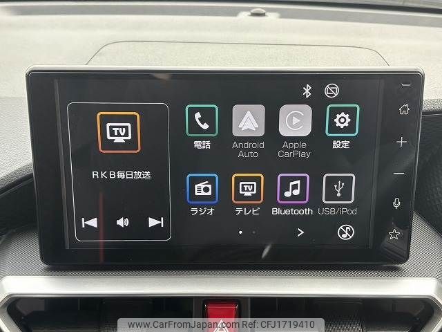 toyota raize 2023 CFJ1719410 image 2