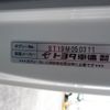 toyota toyoace 2020 GOO_NET_EXCHANGE_0400861A30250620W001 image 41
