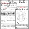 mazda cx-8 2020 quick_quick_KG2P_KG2P-303374 image 21
