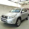 toyota rav4 2008 ENHANCEAUTO_1_ea300894 image 7