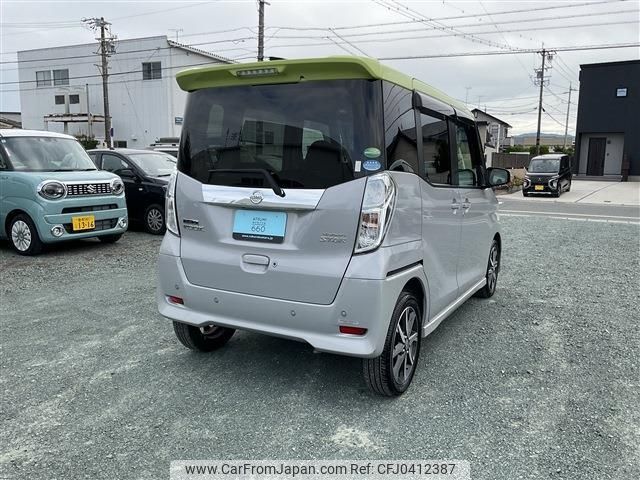 nissan dayz-roox 2019 -NISSAN--DAYZ Roox B21A--0607603---NISSAN--DAYZ Roox B21A--0607603- image 2