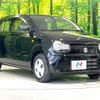 suzuki alto 2018 -SUZUKI--Alto DBA-HA36S--HA36S-374625---SUZUKI--Alto DBA-HA36S--HA36S-374625- image 17