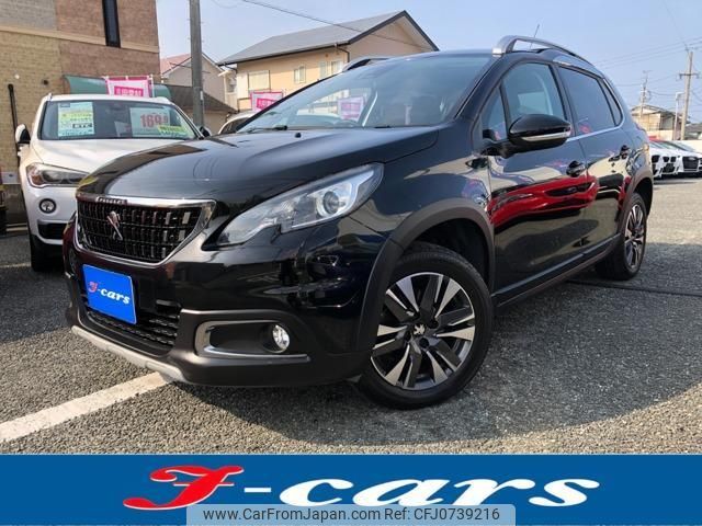 peugeot 2008 2017 quick_quick_ABA-A94HN01_VF3CUHNZTGY169597 image 1