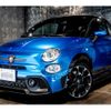 fiat fiat-others 2023 CFJ1036722 image 11