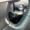 toyota camry 2013 -TOYOTA--Camry DAA-AVV50--AVV50-1035723---TOYOTA--Camry DAA-AVV50--AVV50-1035723- image 11