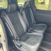 toyota voxy 2021 -TOYOTA--Voxy 3BA-ZRR80W--ZRR80-0685189---TOYOTA--Voxy 3BA-ZRR80W--ZRR80-0685189- image 10