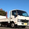 hino dutro 2015 GOO_NET_EXCHANGE_0505500A30241221W001 image 21