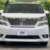 toyota vellfire 2010 -TOYOTA--Vellfire DBA-ANH25W--ANH25-8017887---TOYOTA--Vellfire DBA-ANH25W--ANH25-8017887- image 15