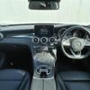 mercedes-benz c-class-station-wagon 2016 CFJ1550781 image 17