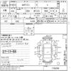 suzuki mr-wagon 2006 CFJ1829401 image 3