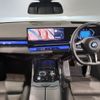 bmw 5-series 2024 -BMW--BMW 5 Series 3AA-12FJ20--WBA12FJ020CP99209---BMW--BMW 5 Series 3AA-12FJ20--WBA12FJ020CP99209- image 3