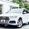 audi q5 2019 CFJ1762913 image 1