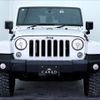 chrysler jeep-wrangler 2016 -CHRYSLER 【久留米 301ｾ5820】--Jeep Wrangler JK36L--GL294226---CHRYSLER 【久留米 301ｾ5820】--Jeep Wrangler JK36L--GL294226- image 17