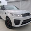 land-rover range-rover 2022 CFJ1714717 image 4