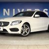 mercedes-benz c-class 2018 -MERCEDES-BENZ--Benz C Class LDA-205004--WDD2050042R367519---MERCEDES-BENZ--Benz C Class LDA-205004--WDD2050042R367519- image 14