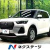 daihatsu rocky 2023 CFJ1708441 image 1