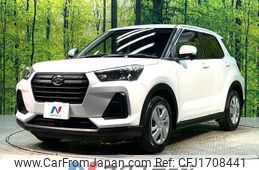 daihatsu rocky 2023 CFJ1708441