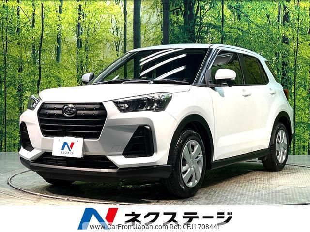 daihatsu rocky 2023 CFJ1708441 image 1