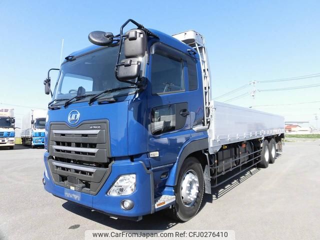 nissan diesel-ud-quon 2018 GOO_NET_EXCHANGE_0507559A30241003W001 image 2