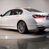 bmw 7-series 2020 -BMW--BMW 7 Series 3DA-7S30--WBA7S62000BP54719---BMW--BMW 7 Series 3DA-7S30--WBA7S62000BP54719- image 5