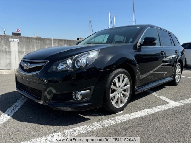 subaru legacy-touring-wagon 2011 -SUBARU--Legacy Wagon BR9-066739---SUBARU--Legacy Wagon BR9-066739- image 1