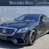 mercedes-benz amg 2019 -MERCEDES-BENZ--AMG CBA-222188--WDD2221881A511450---MERCEDES-BENZ--AMG CBA-222188--WDD2221881A511450- image 1